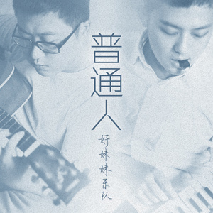 国产AV插入老师小穴
