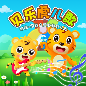 国产AV插入老师小穴
