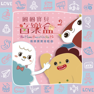 国产AV插入老师小穴
