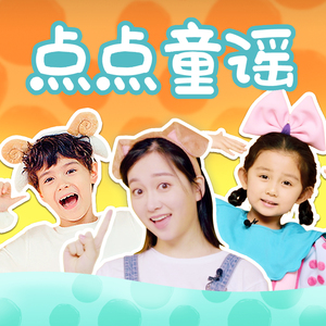 国产AV插入老师小穴
