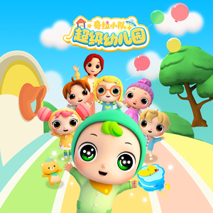 国产AV插入老师小穴
