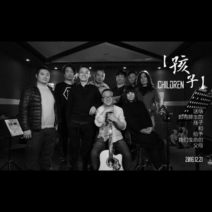 国产AV插入老师小穴
