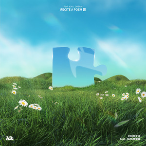 国产AV插入老师小穴
