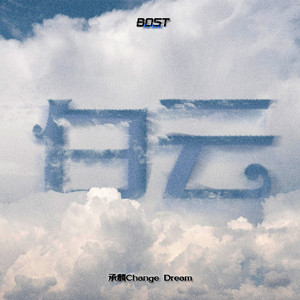 国产AV插入老师小穴
