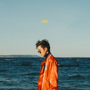 国产AV插入老师小穴
