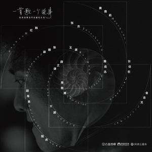 国产AV插入老师小穴
