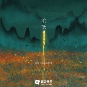 国产AV插入老师小穴
