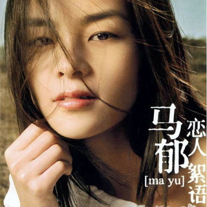 国产AV插入老师小穴
