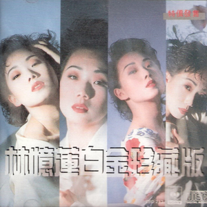 国产AV插入老师小穴
