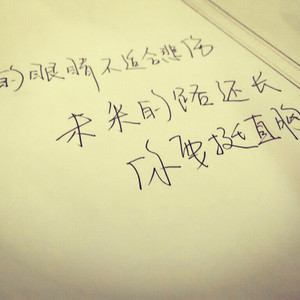 国产AV插入老师小穴
