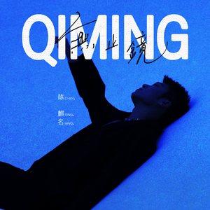 国产AV插入老师小穴
