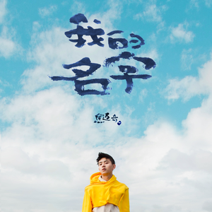 国产AV插入老师小穴
