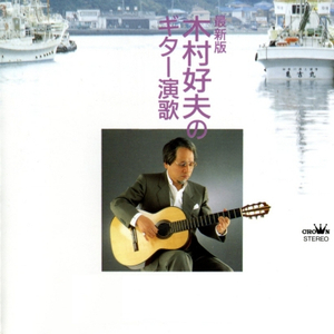 国产AV插入老师小穴
