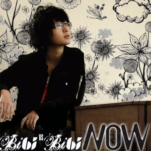 国产AV插入老师小穴
